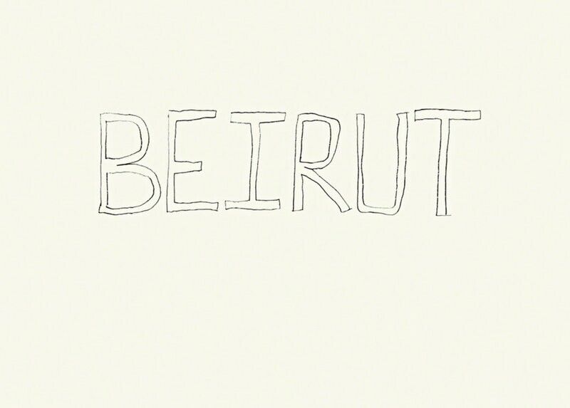 TRACEY EMIN- BEIRUT
