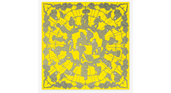 AI WEI WEI- HUMAN FLOW (YELLOW)